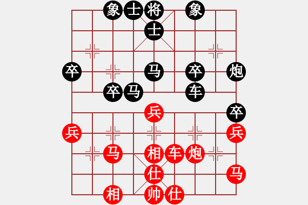 象棋棋譜圖片：仙人指路轉(zhuǎn)斗列炮（旋風(fēng)16層拆棋）黑勝 - 步數(shù)：50 