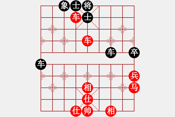 象棋棋譜圖片：云飛陽(1段)-勝-聯(lián)眾蒼龍(4段) - 步數(shù)：80 