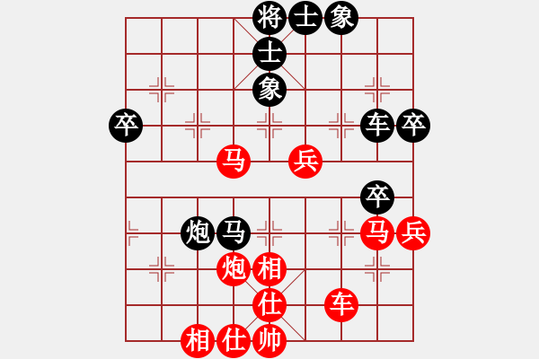 象棋棋譜圖片：呂欽       先勝 趙汝權(quán)     - 步數(shù)：49 