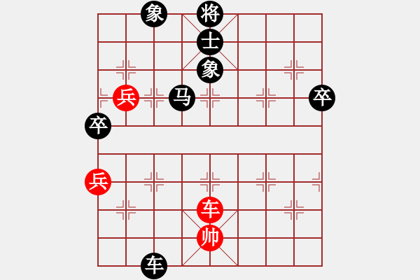 象棋棋譜圖片：中炮過(guò)河車互進(jìn)七兵對(duì)屏風(fēng)馬平炮兌車  急沖中兵 （黑卒7平8）  吳鉤霜雪明(天罡)-負(fù)-飛刀悠閑二 - 步數(shù)：100 