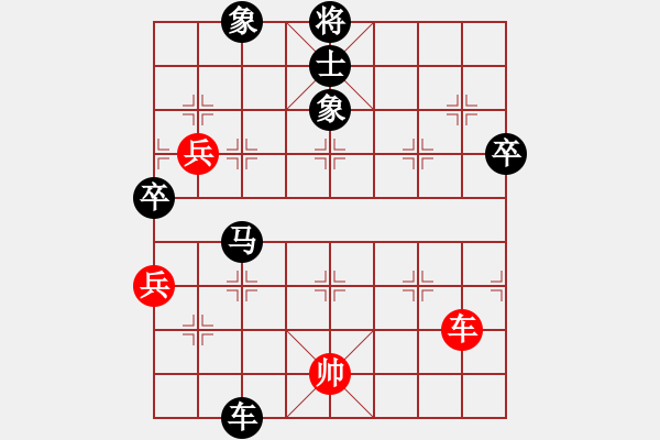 象棋棋譜圖片：中炮過(guò)河車互進(jìn)七兵對(duì)屏風(fēng)馬平炮兌車  急沖中兵 （黑卒7平8）  吳鉤霜雪明(天罡)-負(fù)-飛刀悠閑二 - 步數(shù)：102 