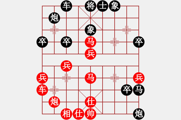 象棋棋譜圖片：中炮過(guò)河車互進(jìn)七兵對(duì)屏風(fēng)馬平炮兌車  急沖中兵 （黑卒7平8）  吳鉤霜雪明(天罡)-負(fù)-飛刀悠閑二 - 步數(shù)：50 