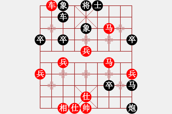 象棋棋譜圖片：中炮過(guò)河車互進(jìn)七兵對(duì)屏風(fēng)馬平炮兌車  急沖中兵 （黑卒7平8）  吳鉤霜雪明(天罡)-負(fù)-飛刀悠閑二 - 步數(shù)：60 