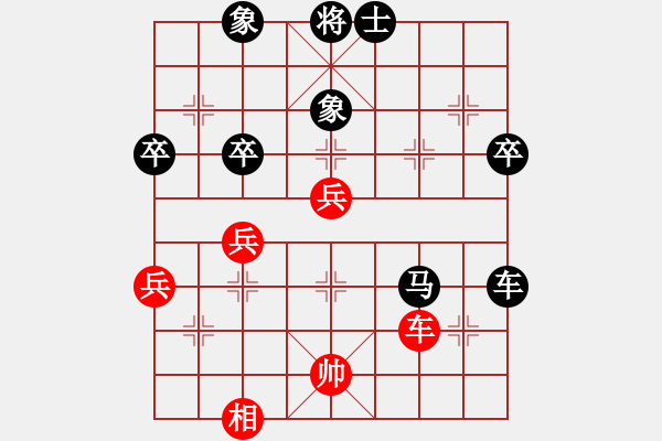 象棋棋譜圖片：中炮過(guò)河車互進(jìn)七兵對(duì)屏風(fēng)馬平炮兌車  急沖中兵 （黑卒7平8）  吳鉤霜雪明(天罡)-負(fù)-飛刀悠閑二 - 步數(shù)：80 