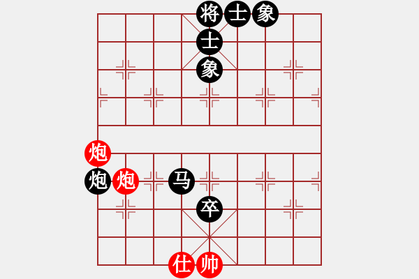 象棋棋譜圖片：棋壇之怪杰(9段)-負(fù)-棒棒冰(月將) - 步數(shù)：150 