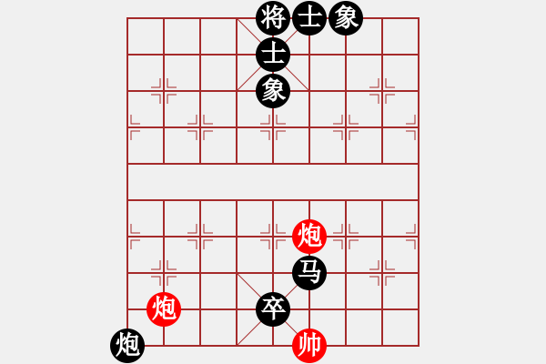 象棋棋譜圖片：棋壇之怪杰(9段)-負(fù)-棒棒冰(月將) - 步數(shù)：160 