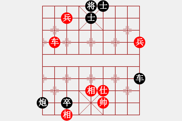 象棋棋譜圖片：凱旋歸來(lái)VS凱旋彈指神通(2014 12 31 星期三) - 步數(shù)：110 