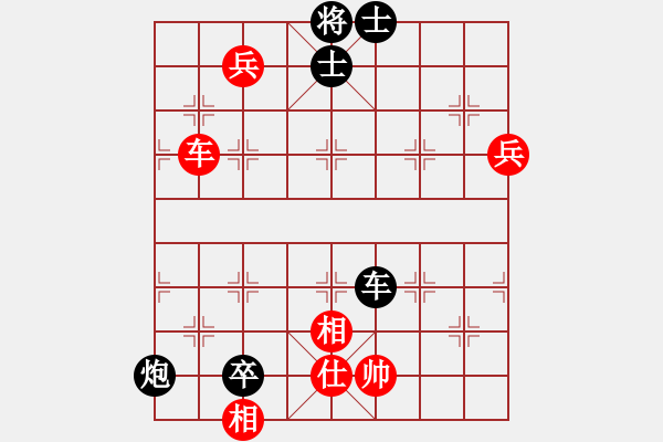 象棋棋譜圖片：凱旋歸來(lái)VS凱旋彈指神通(2014 12 31 星期三) - 步數(shù)：112 