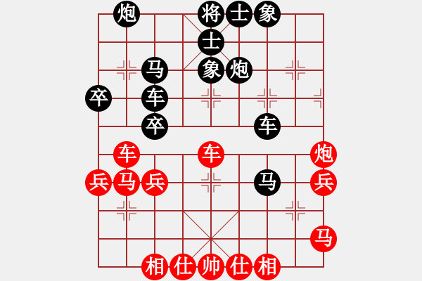 象棋棋譜圖片：檳霹雙飛(1弦)-負-金蛇劍(電神) - 步數(shù)：50 