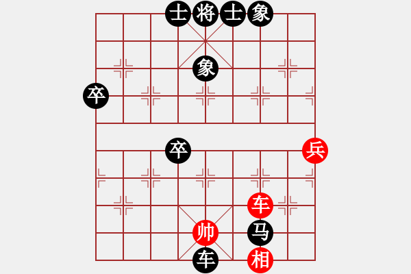 象棋棋譜圖片：檳霹雙飛(1弦)-負-金蛇劍(電神) - 步數(shù)：92 