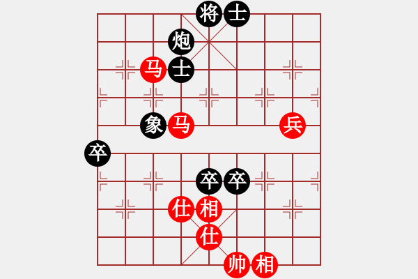 象棋棋譜圖片：梅花雨(天帝)-勝-蔣萍(至尊) - 步數(shù)：100 