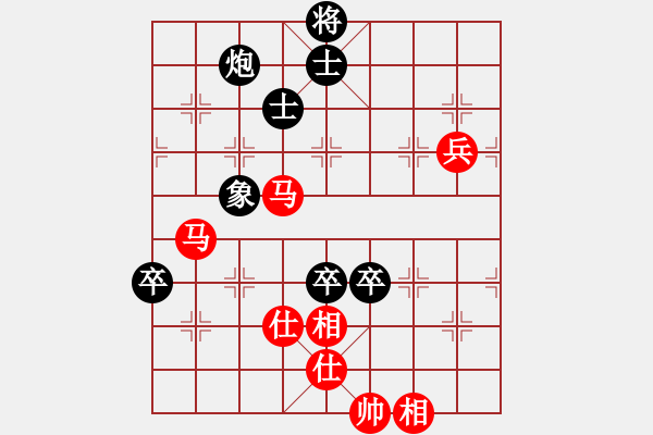 象棋棋譜圖片：梅花雨(天帝)-勝-蔣萍(至尊) - 步數(shù)：110 