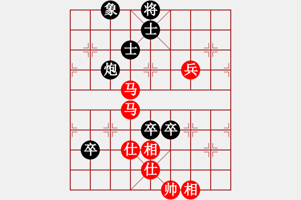 象棋棋譜圖片：梅花雨(天帝)-勝-蔣萍(至尊) - 步數(shù)：120 