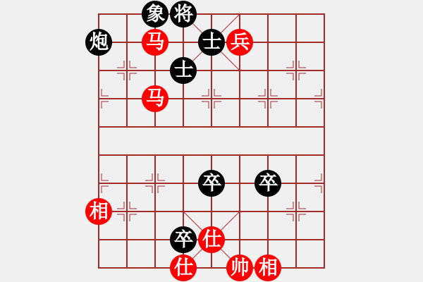 象棋棋譜圖片：梅花雨(天帝)-勝-蔣萍(至尊) - 步數(shù)：140 