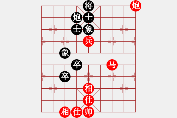 象棋棋谱图片：柳大华     先和 洪智       - 步数：110 