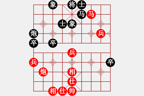 象棋棋谱图片：柳大华     先和 洪智       - 步数：70 