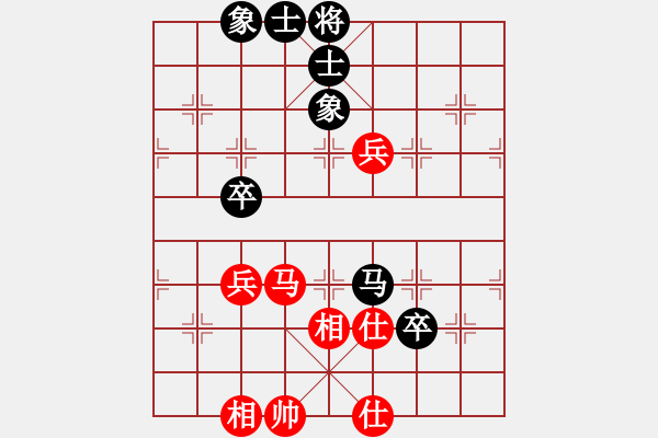 象棋棋谱图片：许银川1对18;闫超先和许银川 - 步数：71 