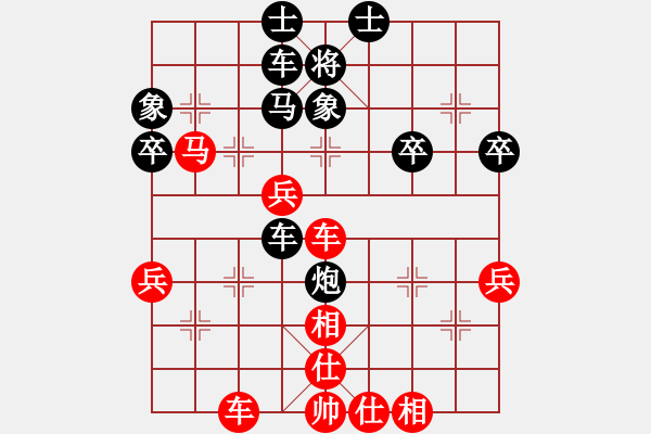 象棋棋譜圖片：第四屆聆聽(tīng)杯棋社海選第六輪168勝次方怪 - 步數(shù)：60 