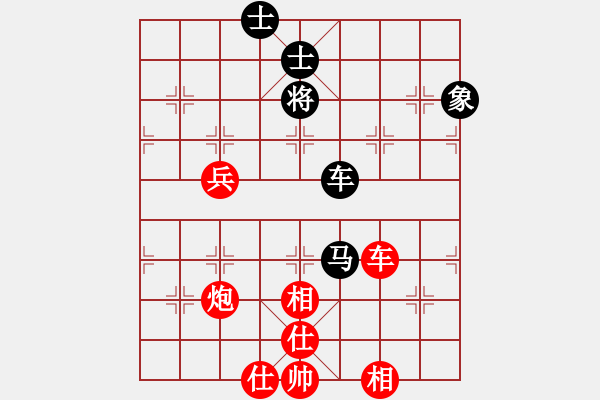 象棋棋譜圖片：gggoo(4段)-勝-求是(4段) - 步數(shù)：110 