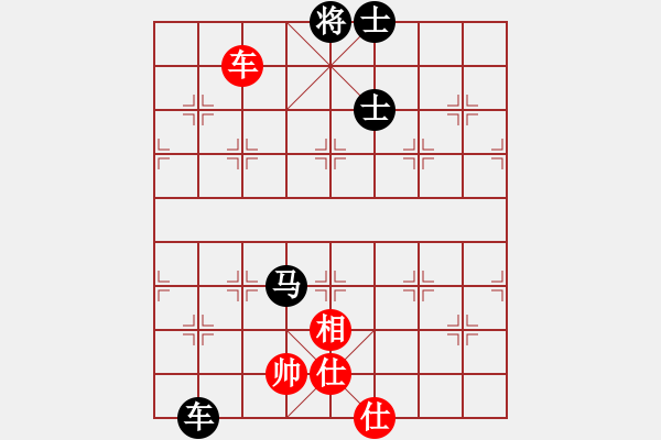 象棋棋谱图片：名剑之小龙(9段)-和-三将就餐好(6段) - 步数：130 