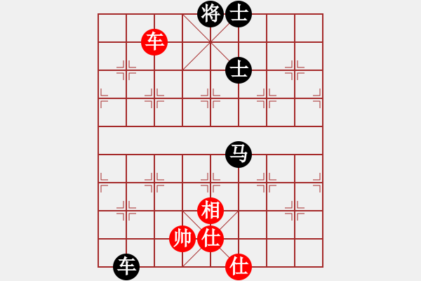 象棋棋谱图片：名剑之小龙(9段)-和-三将就餐好(6段) - 步数：140 