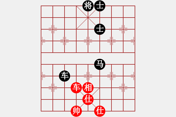 象棋棋谱图片：名剑之小龙(9段)-和-三将就餐好(6段) - 步数：150 