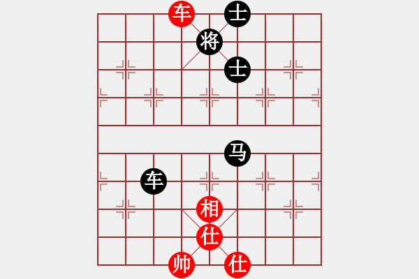 象棋棋谱图片：名剑之小龙(9段)-和-三将就餐好(6段) - 步数：160 