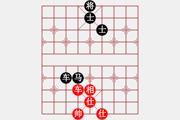 象棋棋谱图片：名剑之小龙(9段)-和-三将就餐好(6段) - 步数：170 