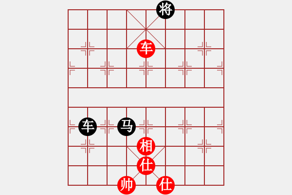 象棋棋谱图片：名剑之小龙(9段)-和-三将就餐好(6段) - 步数：180 