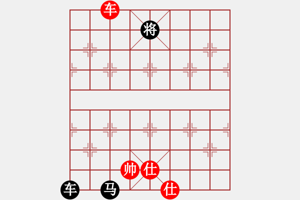 象棋棋谱图片：名剑之小龙(9段)-和-三将就餐好(6段) - 步数：200 