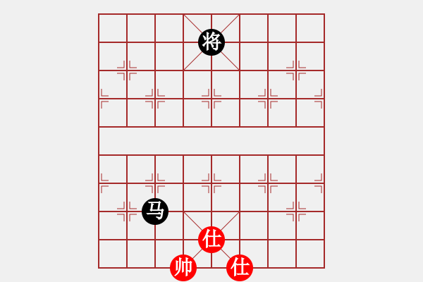 象棋棋谱图片：名剑之小龙(9段)-和-三将就餐好(6段) - 步数：210 
