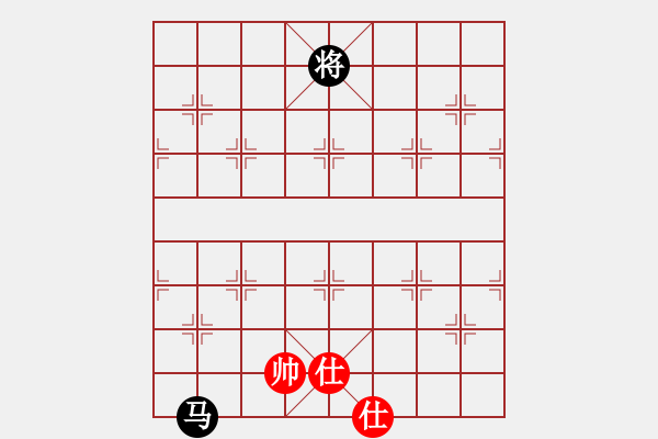 象棋棋谱图片：名剑之小龙(9段)-和-三将就餐好(6段) - 步数：220 