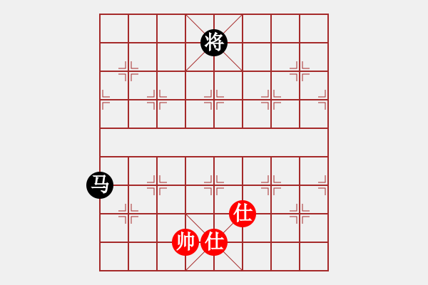 象棋棋谱图片：名剑之小龙(9段)-和-三将就餐好(6段) - 步数：240 
