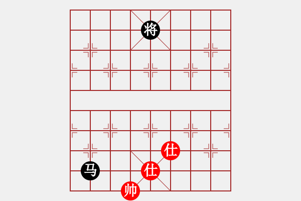 象棋棋谱图片：名剑之小龙(9段)-和-三将就餐好(6段) - 步数：250 