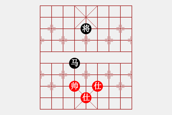 象棋棋谱图片：名剑之小龙(9段)-和-三将就餐好(6段) - 步数：270 