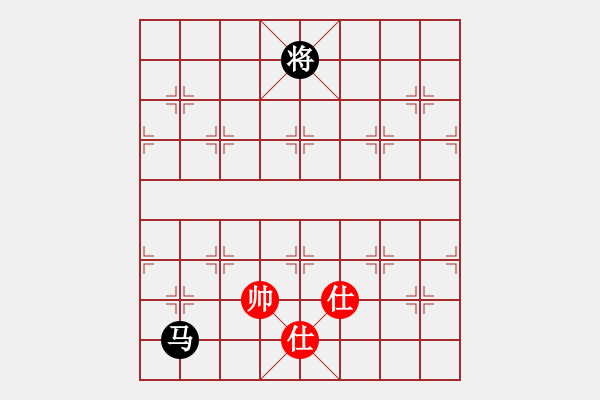 象棋棋谱图片：名剑之小龙(9段)-和-三将就餐好(6段) - 步数：310 
