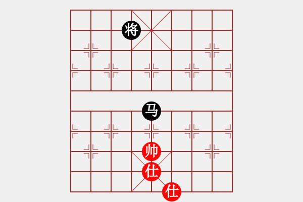 象棋棋谱图片：名剑之小龙(9段)-和-三将就餐好(6段) - 步数：320 