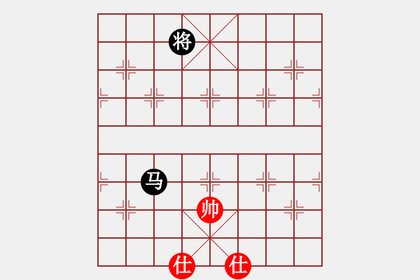 象棋棋谱图片：名剑之小龙(9段)-和-三将就餐好(6段) - 步数：330 
