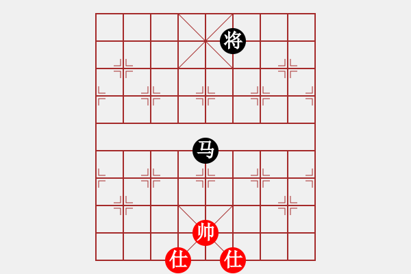 象棋棋谱图片：名剑之小龙(9段)-和-三将就餐好(6段) - 步数：340 