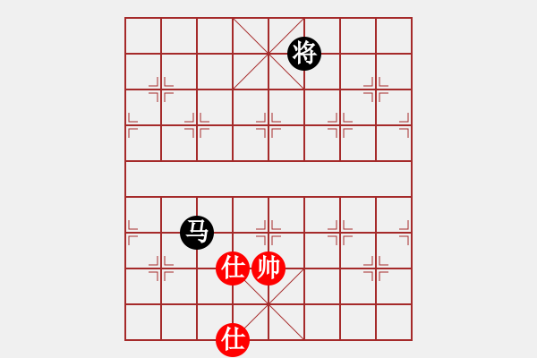 象棋棋谱图片：名剑之小龙(9段)-和-三将就餐好(6段) - 步数：350 