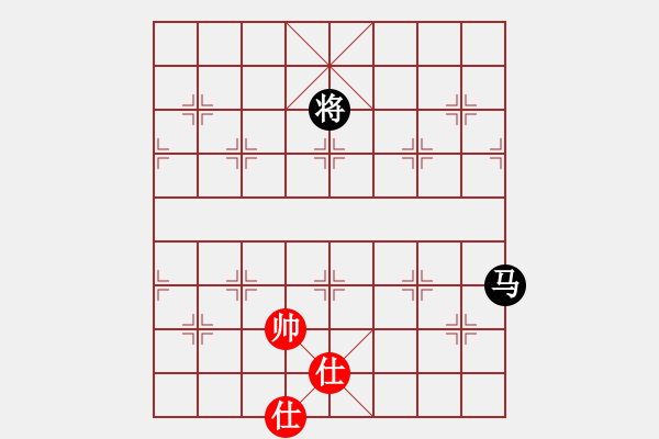 象棋棋谱图片：名剑之小龙(9段)-和-三将就餐好(6段) - 步数：370 
