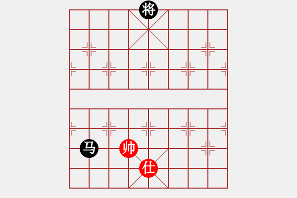 象棋棋谱图片：名剑之小龙(9段)-和-三将就餐好(6段) - 步数：390 