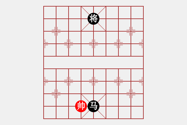 象棋棋谱图片：名剑之小龙(9段)-和-三将就餐好(6段) - 步数：400 