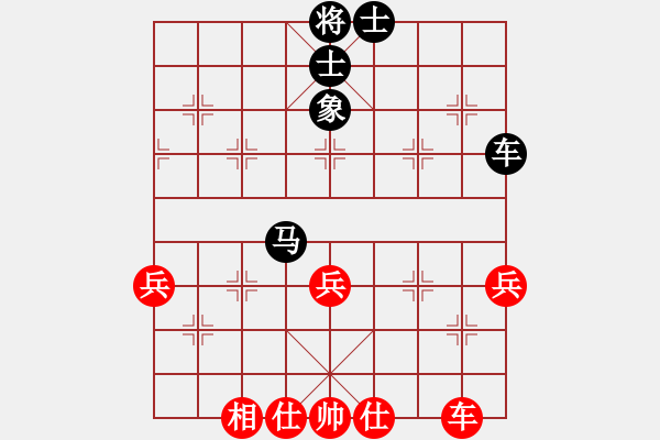 象棋棋谱图片：名剑之小龙(9段)-和-三将就餐好(6段) - 步数：70 