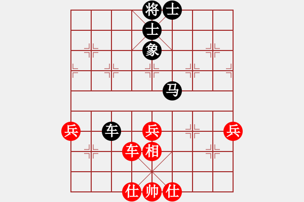 象棋棋谱图片：名剑之小龙(9段)-和-三将就餐好(6段) - 步数：80 