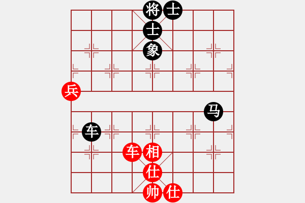 象棋棋谱图片：名剑之小龙(9段)-和-三将就餐好(6段) - 步数：90 