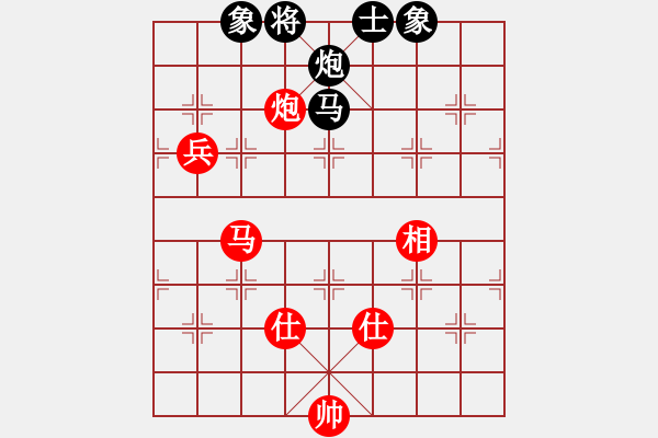 象棋棋譜圖片：微學堂精彩對局（白云五金初級鎮(zhèn)冠） - 步數(shù)：100 