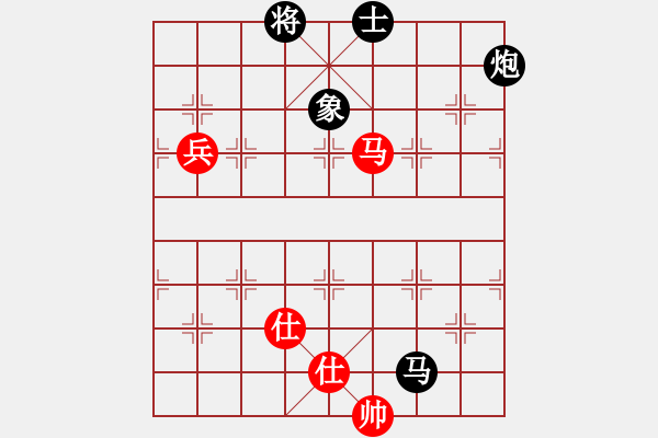 象棋棋譜圖片：微學堂精彩對局（白云五金初級鎮(zhèn)冠） - 步數(shù)：140 