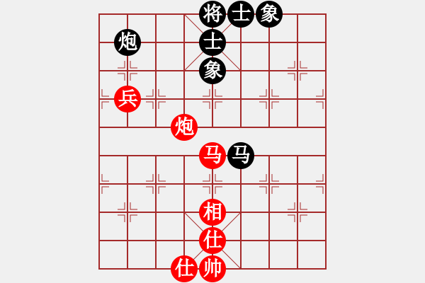 象棋棋譜圖片：微學堂精彩對局（白云五金初級鎮(zhèn)冠） - 步數(shù)：80 