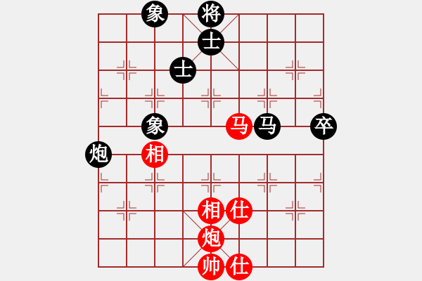 象棋棋谱图片：左马盘河右象 王天一和赵国荣.PGN - 步数：90 